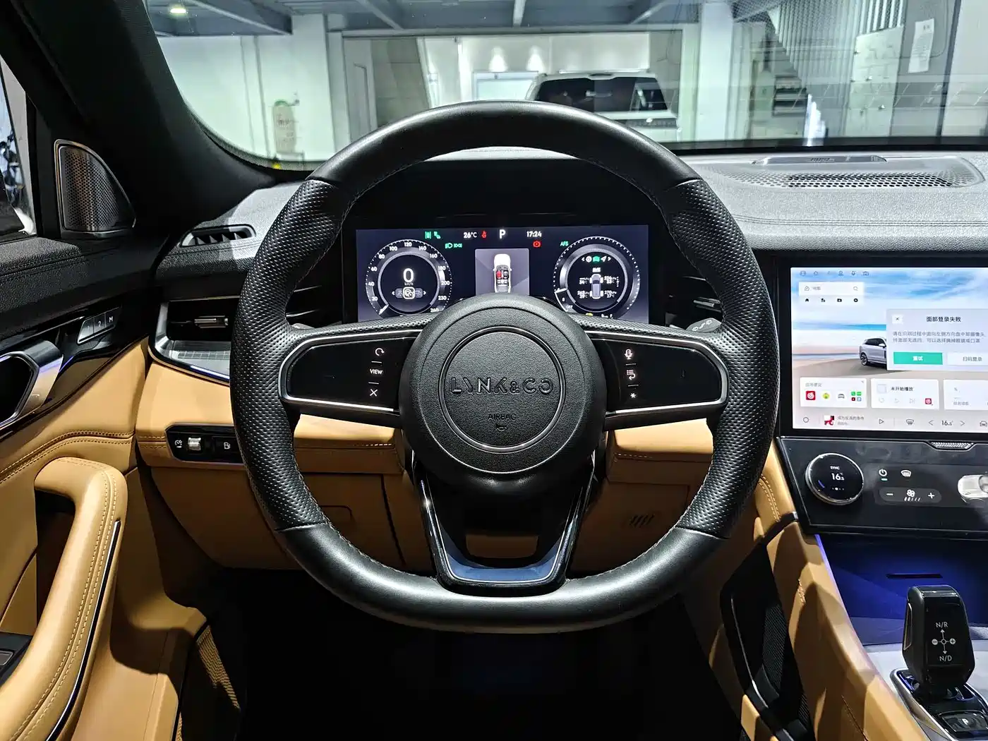 Lynk & Co 09 EM-P 2023 2.0TD EM-P AWD Asian Games Executive Edition 5-Seater фото 26