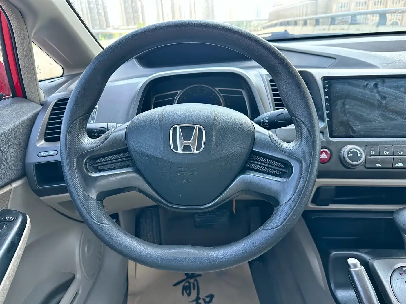 Honda Civic 2011 2009 1.8L Automatic Classic Edition