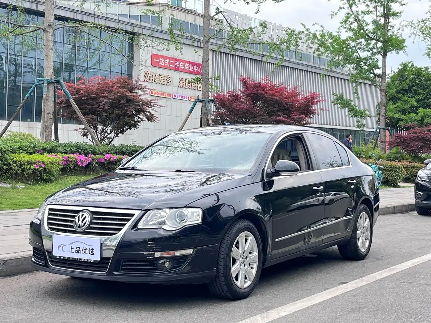 Volkswagen Magotan 2009 1.8TSI DSG Luxury