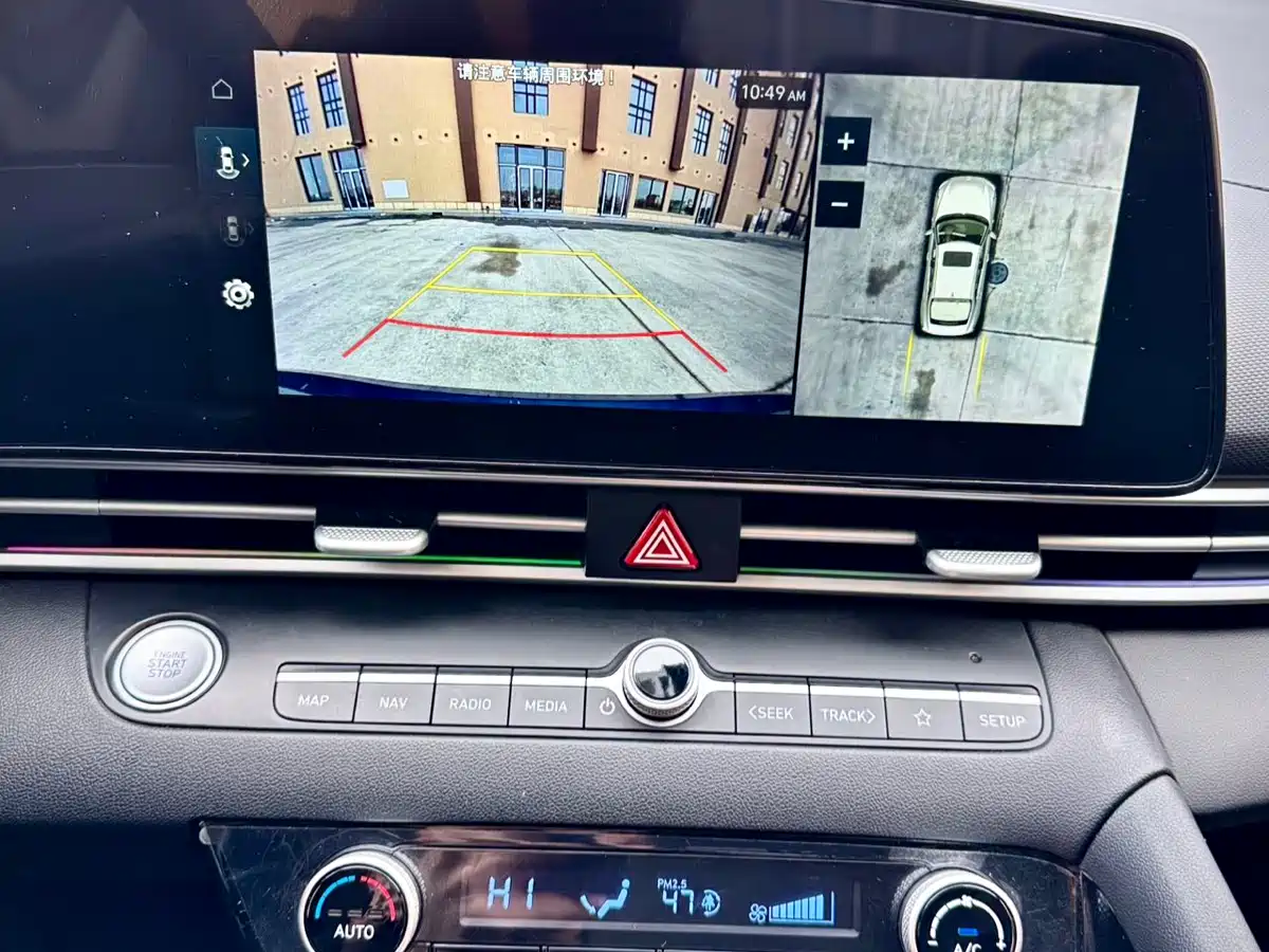 Hyundai Elantra 2023 1.5L CVT TOP Flagship Edition фото 21