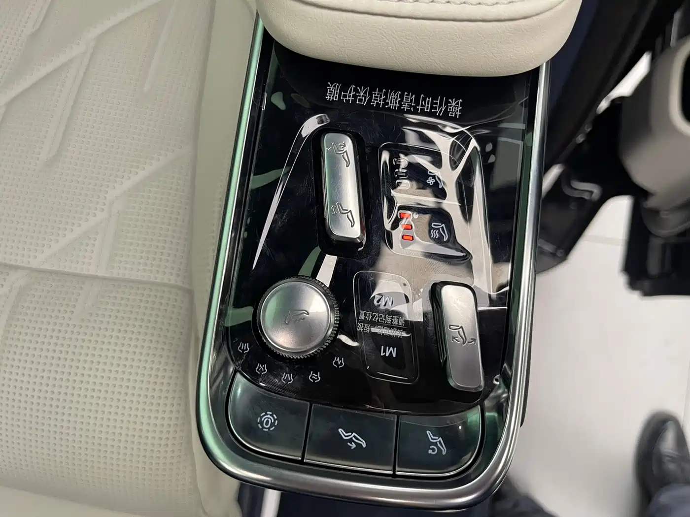 ZEEKR EXTREME KRYPTON 009