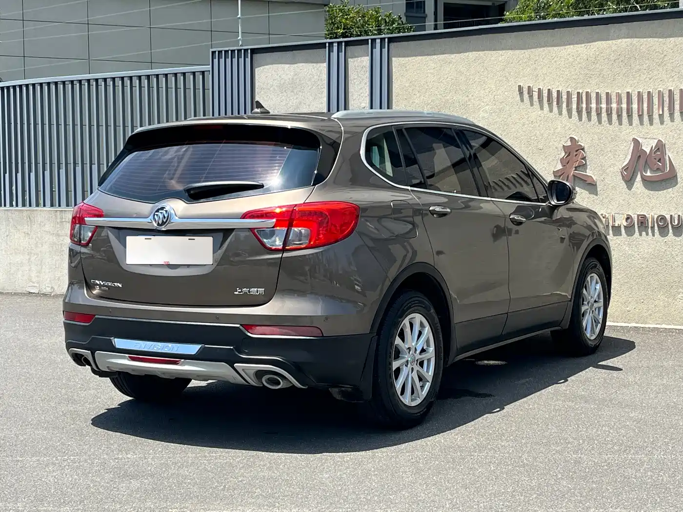 Фото 5 - Buick Envision Plus