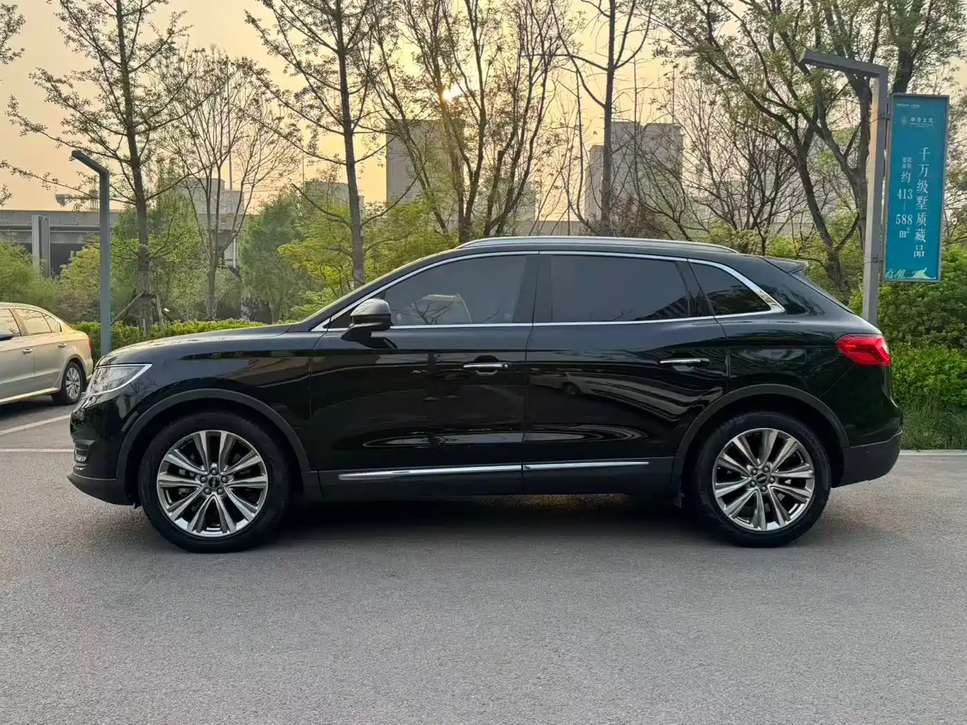 Lincoln MKX 2018 2018 2.7T AWD Prestige Edition