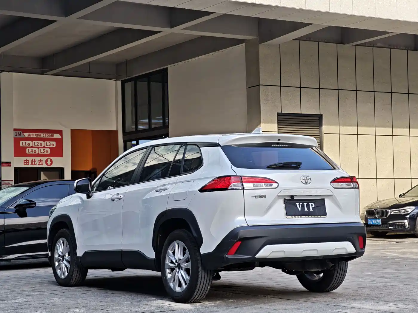 Toyota Corolla Cross 2023 2.0L Pioneer Edition фото 20