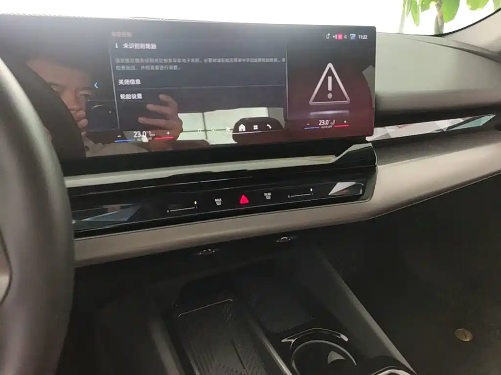 BMW i5 2025 2025 eDrive 35L M Sport Package