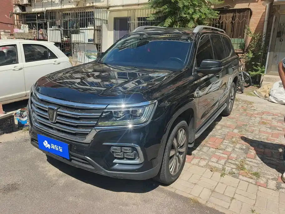 Photo 1 - Roewe RX8