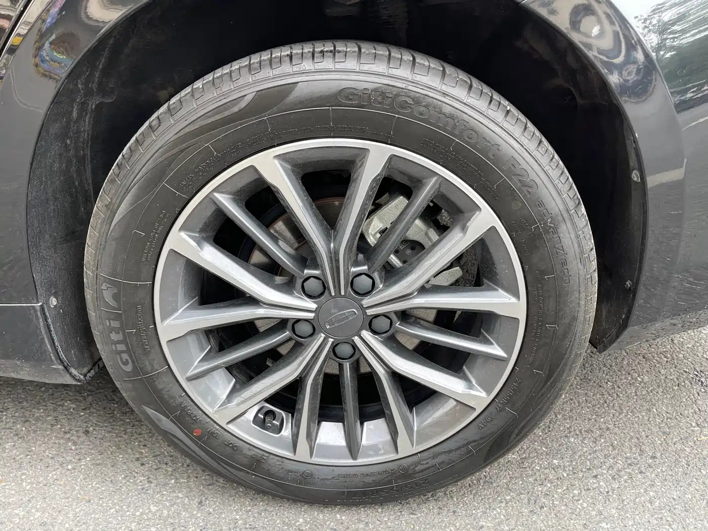 GEELY AUTOMOBILE XINGRUI