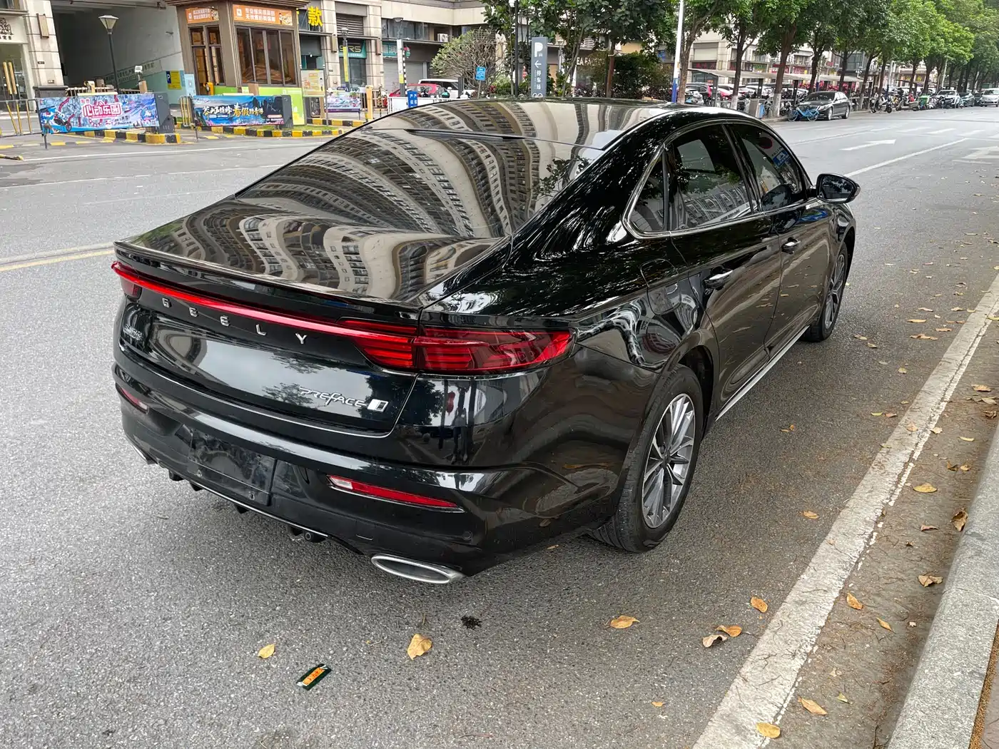 GEELY AUTOMOBILE XINGRUI