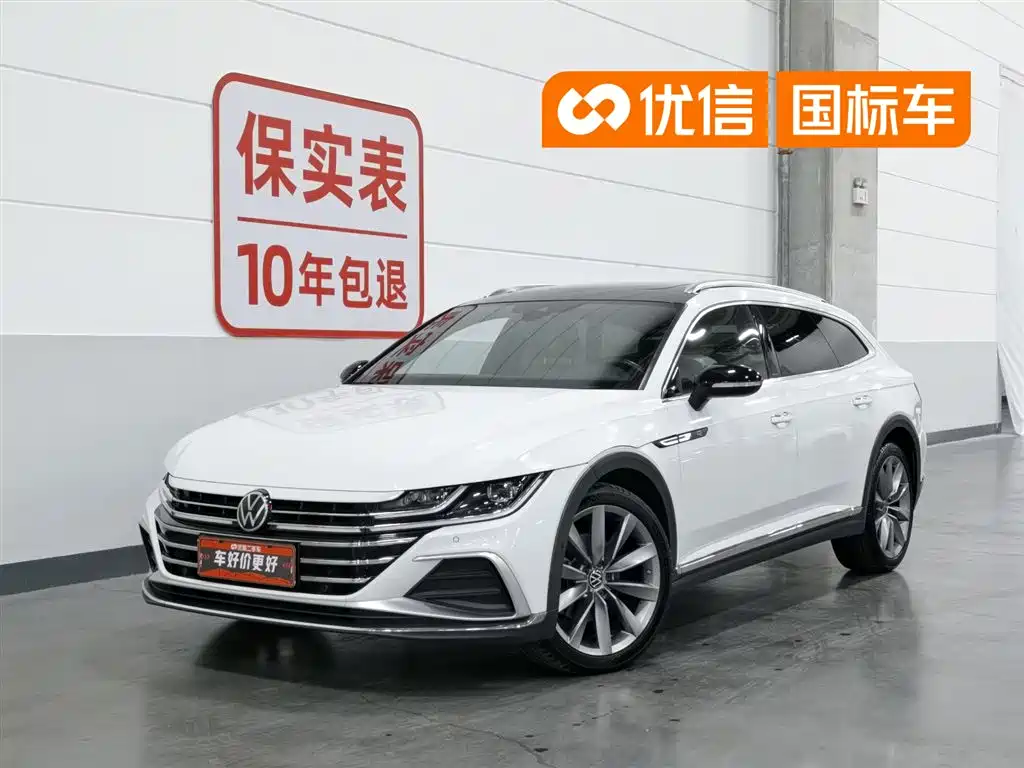 Volkswagen FAW-Volkswagen CC 2021 Shooting Brake 380TSI Hunter Heart Edition