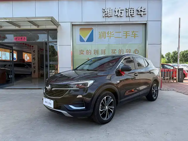 Buick Encore GX 2020 20T CVT 2WD Luxury Model