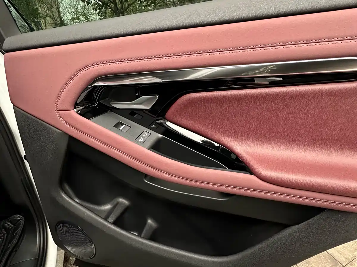 LAND ROVER RANGE ROVER AURORA NEW ENERGY