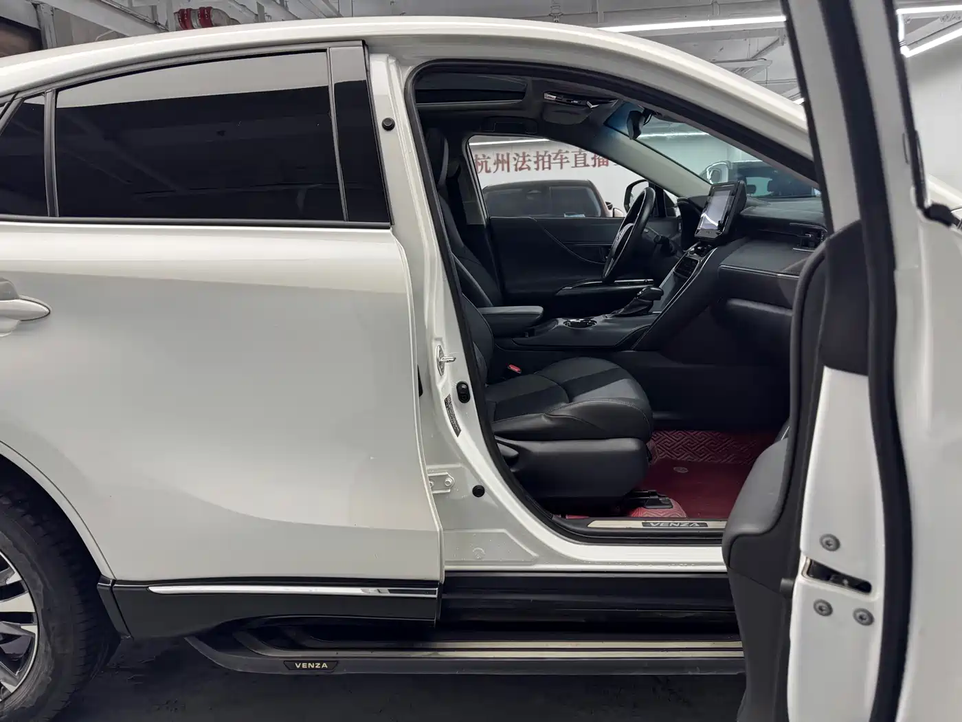 Toyota Venza 2022 2.0L CVT 2WD Luxury фото 6