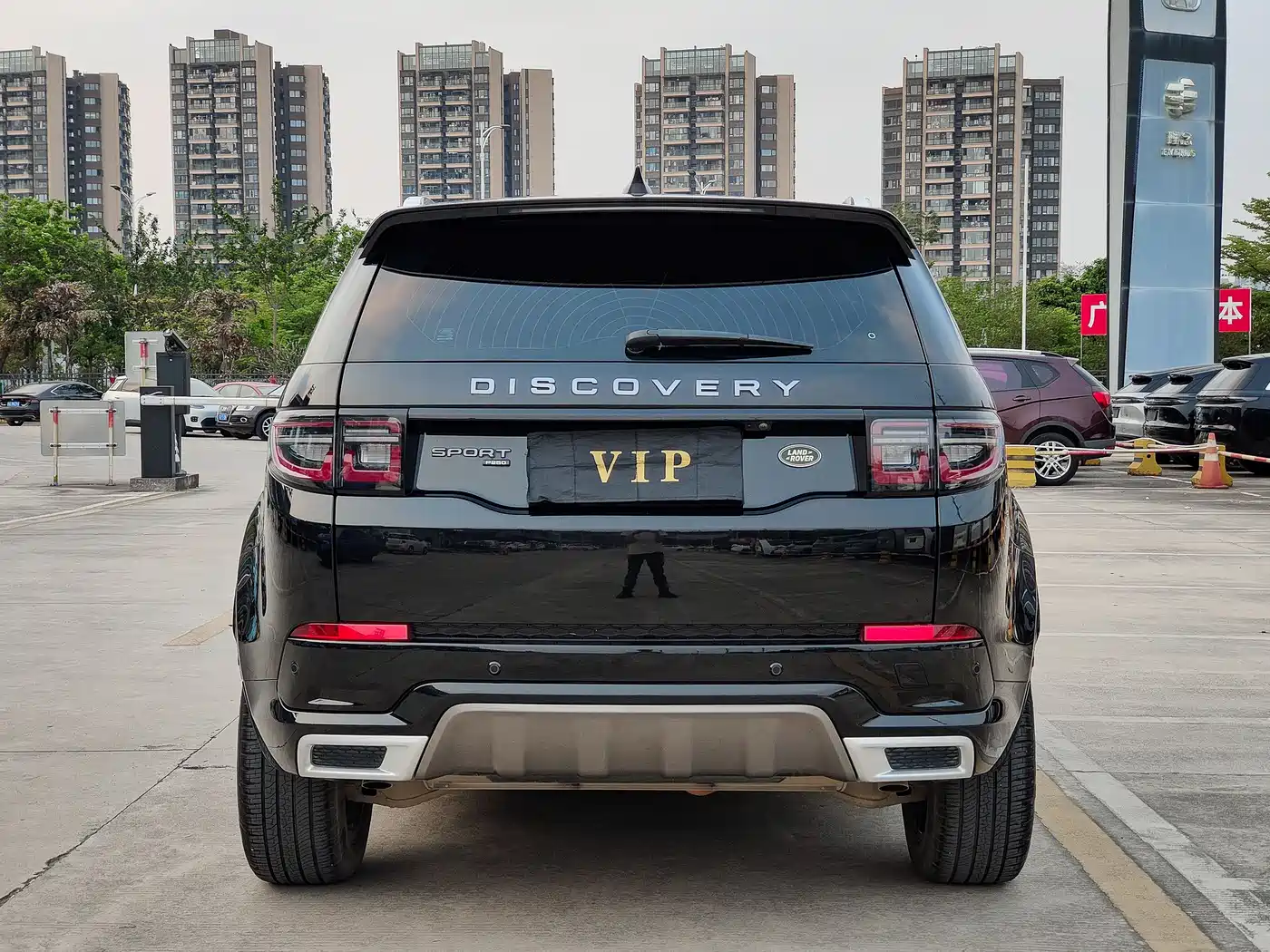 LAND ROVER DISCOVER SPORTS