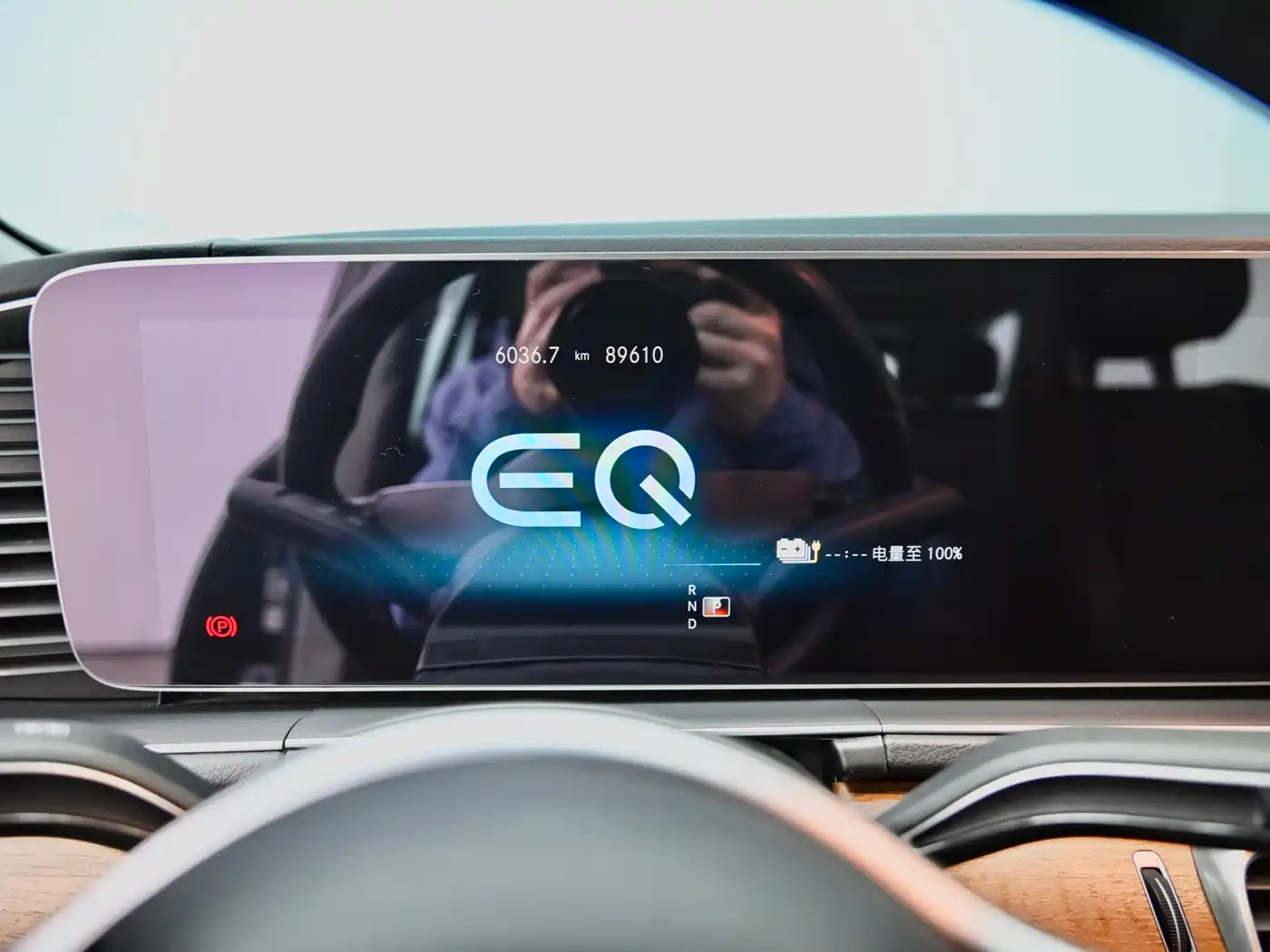 MERCEDES-BENZ GLE NEW ENERGY