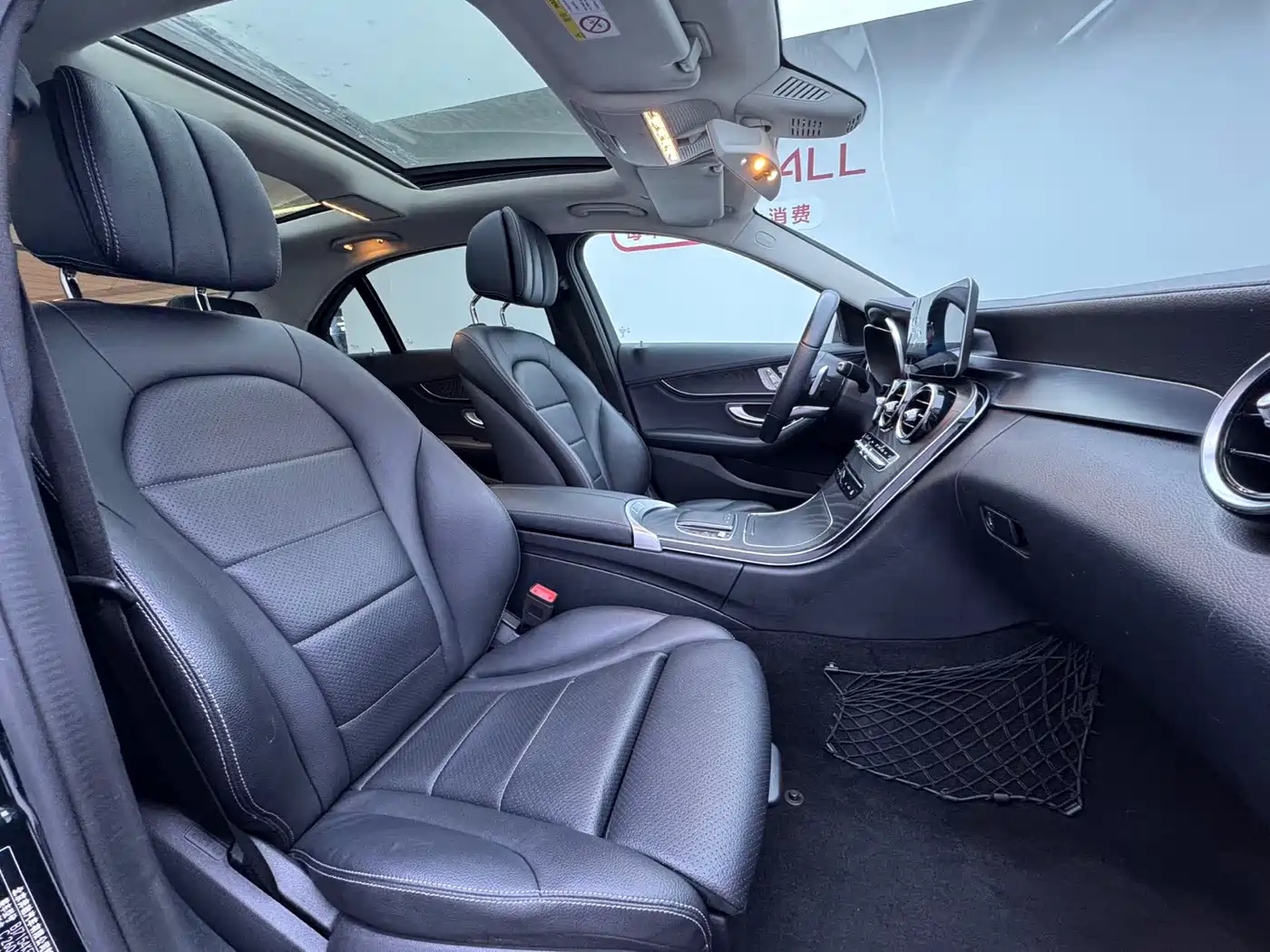 Mercedes-Benz C-Class 2020 C 260 L Sport фото 18