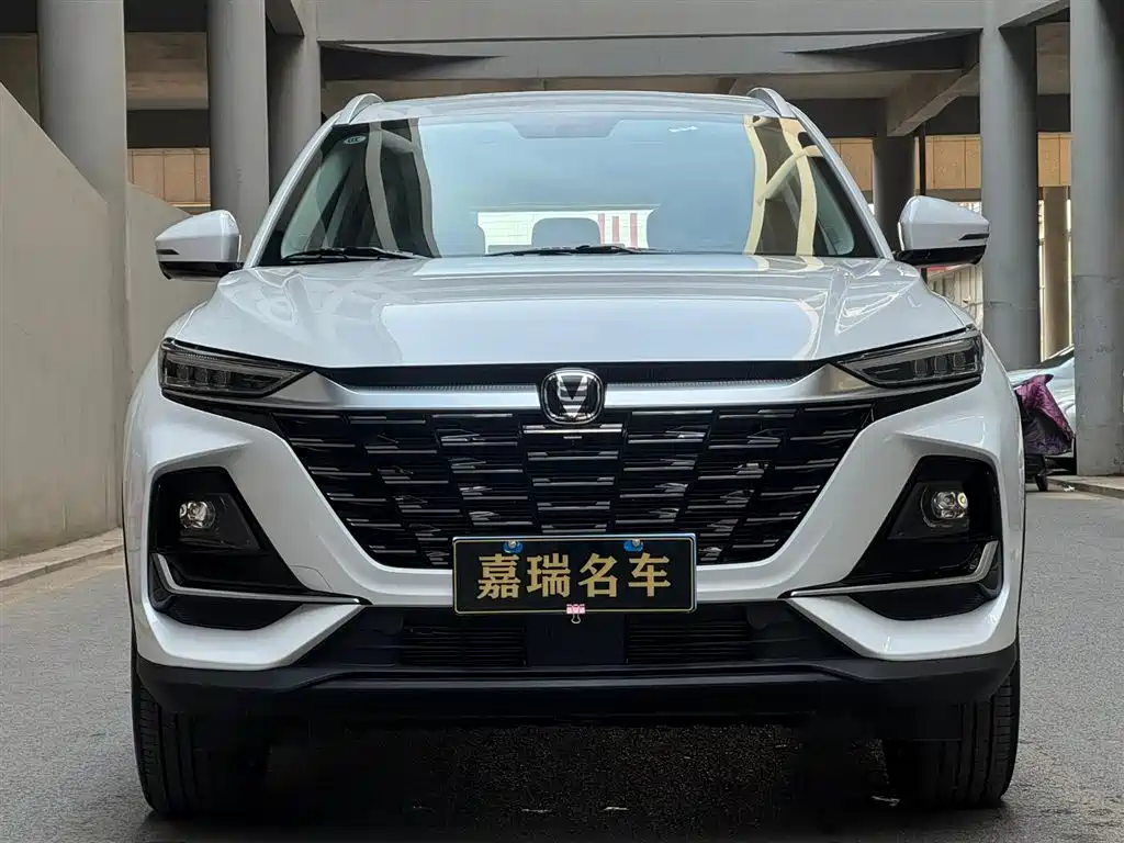 CHANG'AN CS75