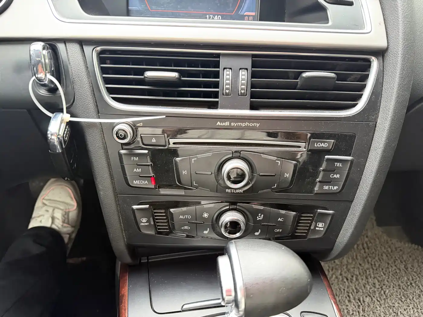 Audi A4L 2013 35 TFSI Automatic Comfort фото 21