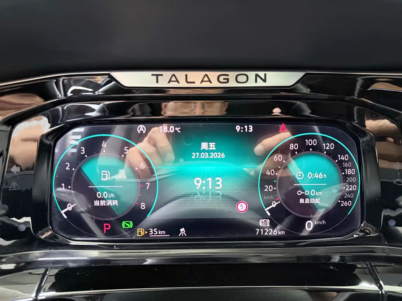 Volkswagen Talagon 2021 380TSI 4WD Luxury Premium Edition Pro фото 8