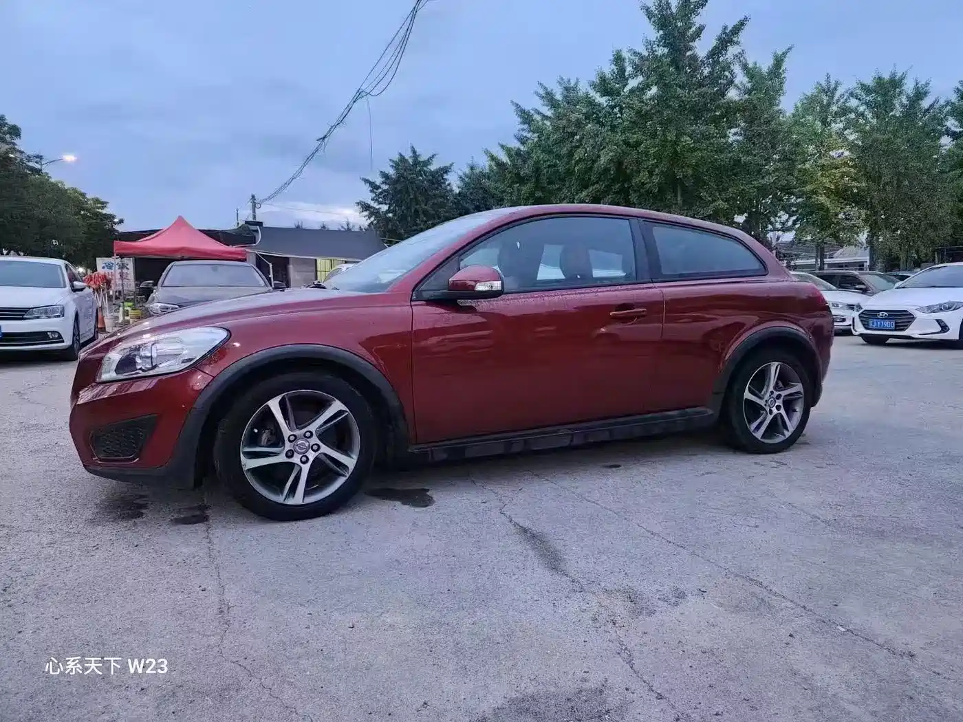 Volvo C30 2012 2012 2.0L Aktiv Dynamic Pack