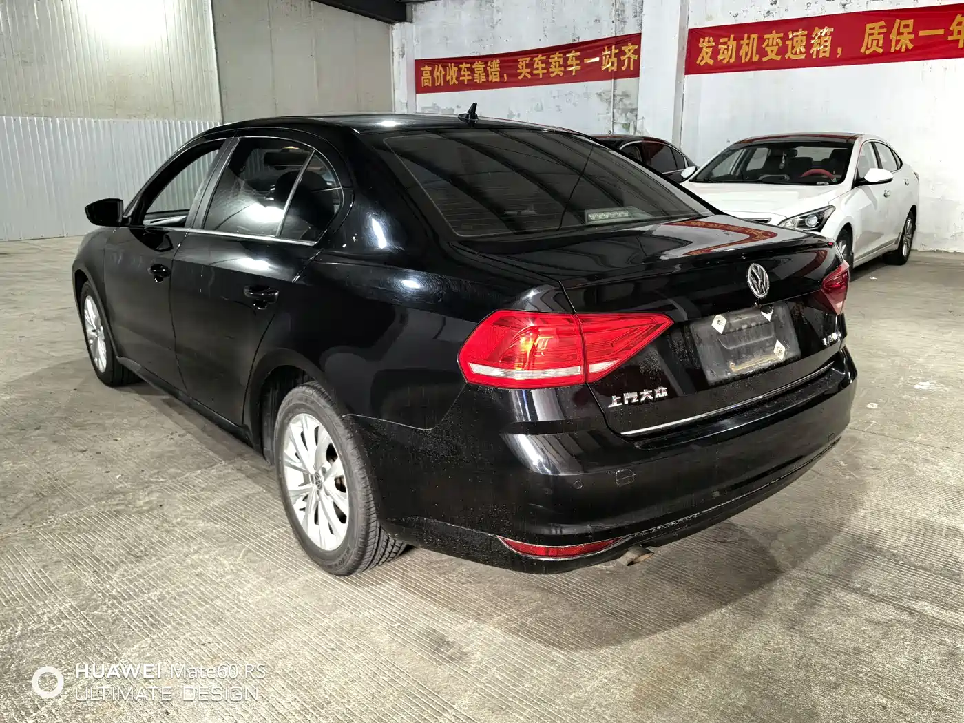 Volkswagen Lavida 2015 1.6L Manual Comfort Edition фото 7