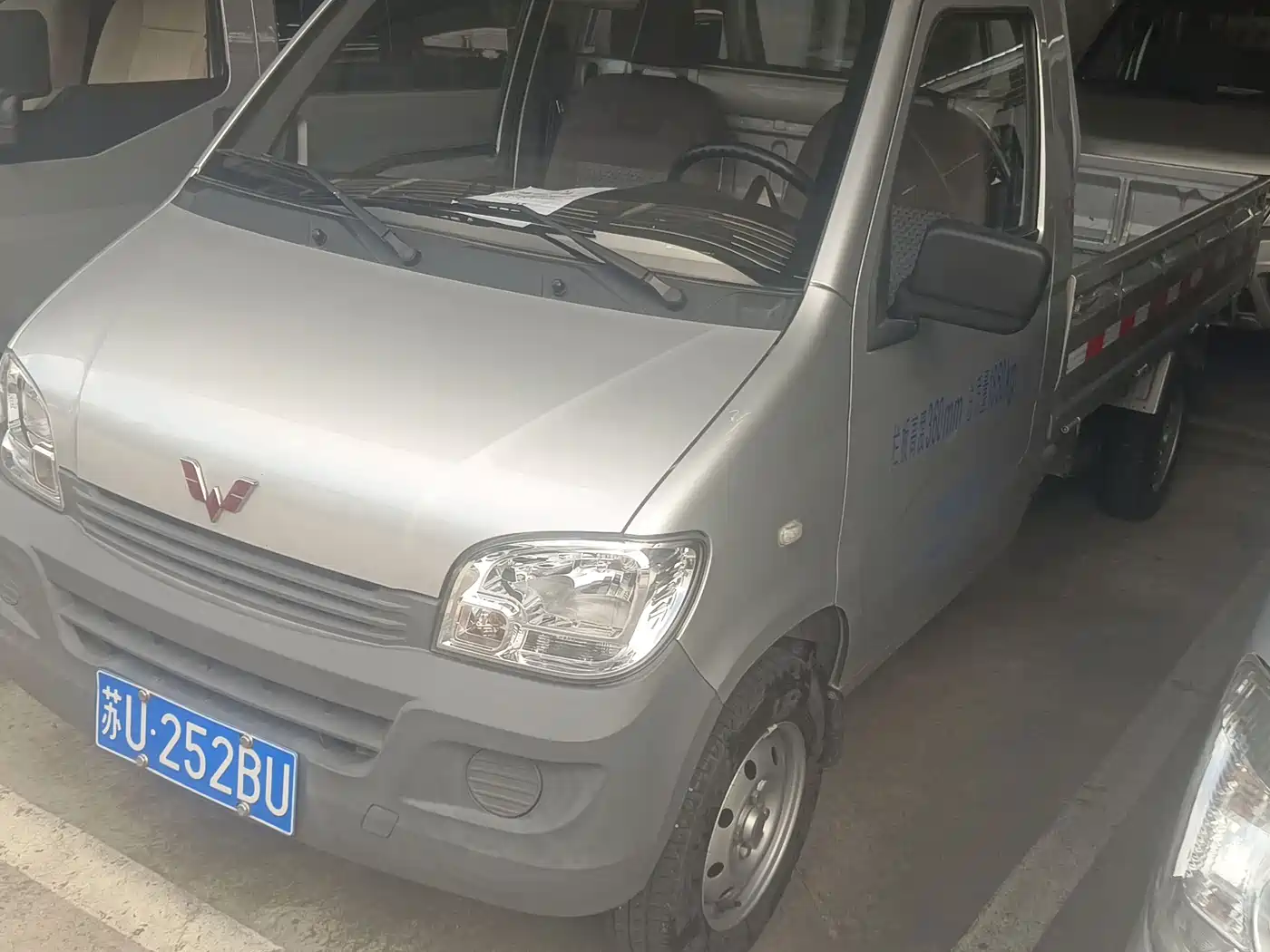 Wuling Motors Wuling Zhiguang Mini Truck 2024 2023 1.5L Single Cab Heavy Duty LAR