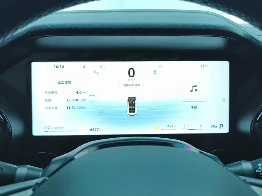 Geely Monjaro 2026 2025 Oriental Glory 2.0TD Automatic Star Collector Edition