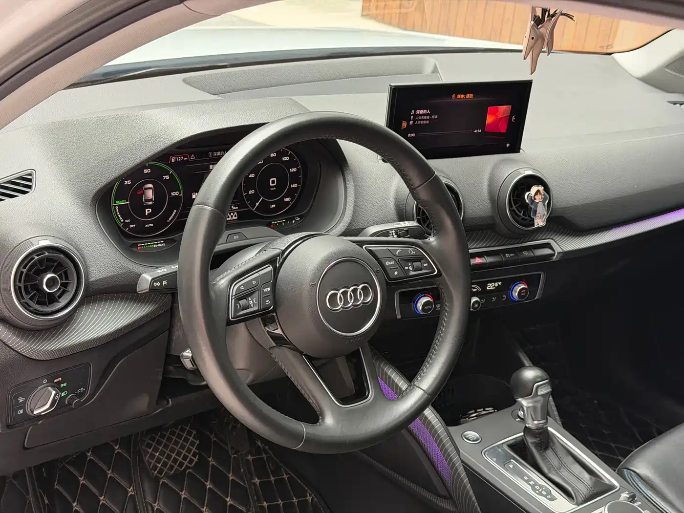 Audi Q2L e-tron 2021 2019 Q2L e-tron Pure Electric Smart Enjoyment