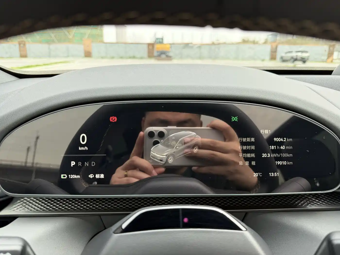 ZEEKR EXTREME KRYPTON 7X