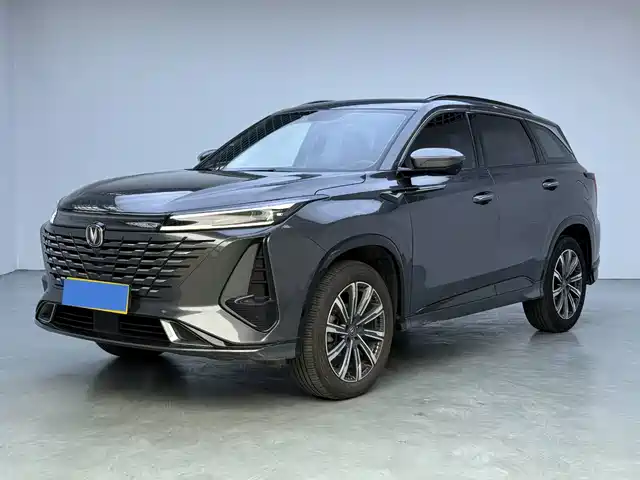 CHANGAN CS75 PLUS