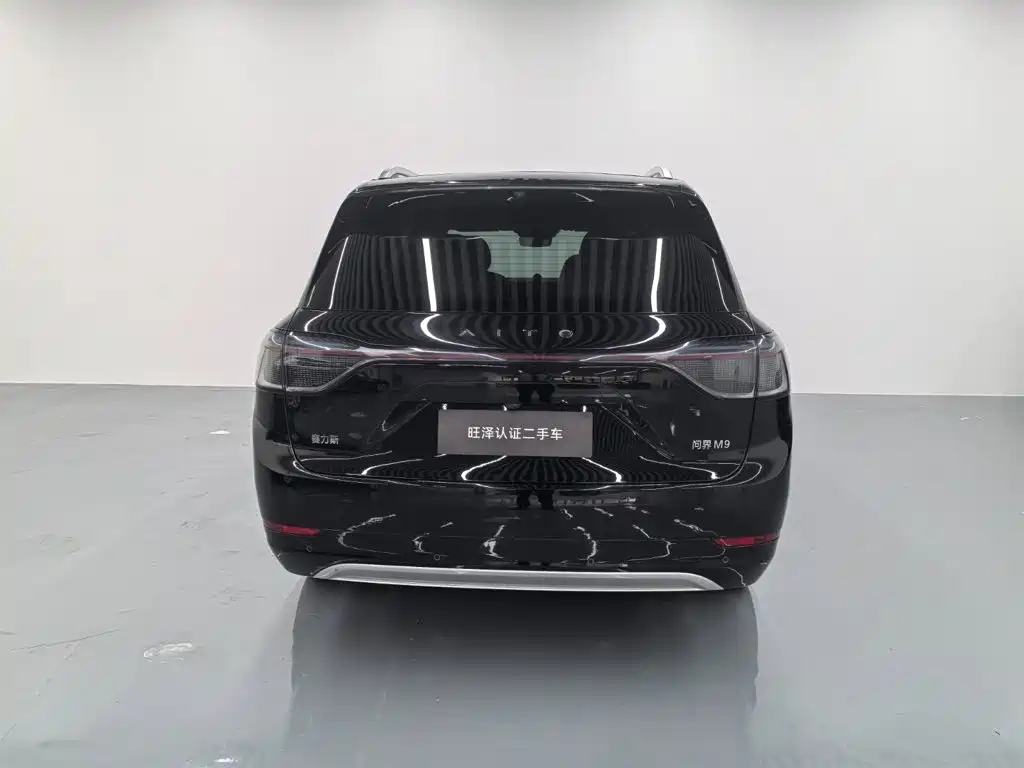 Aito M9 2024 2024 Extended Range Ultra 42kWh 6-Seater