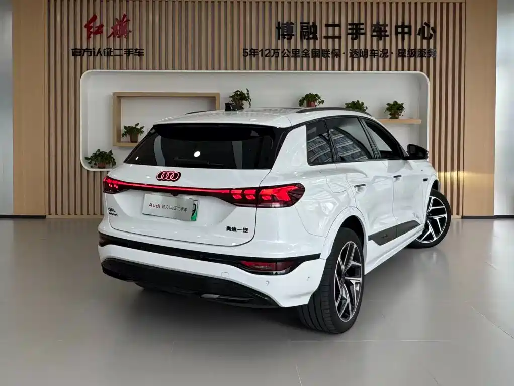 Audi Q6L e-tron 2025 2025 Model Pioneer Edition