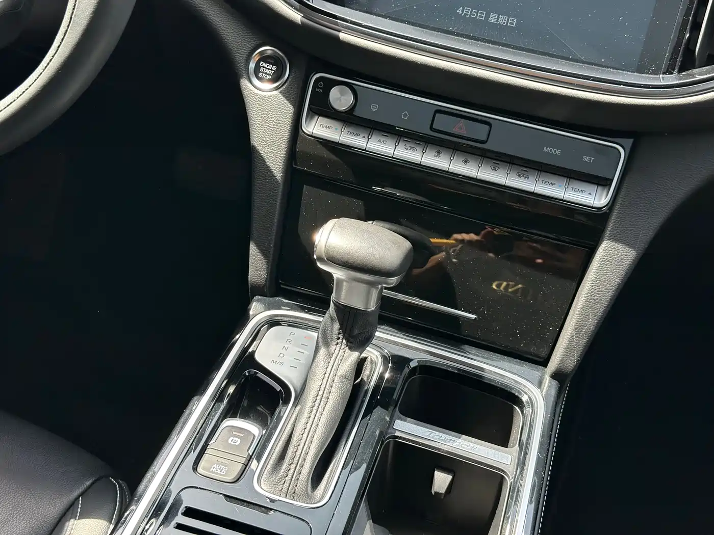 GAC Trumpchi Trumpchi GS8 2020 Model 390T FWD Luxury (7-seater) фото 9