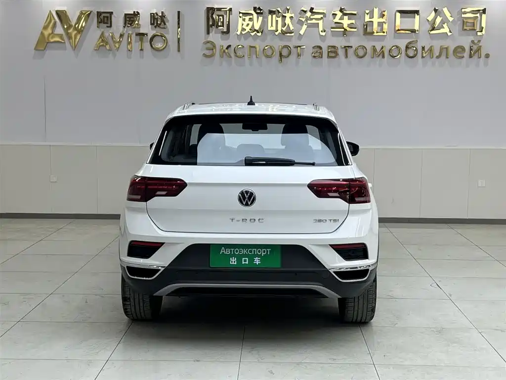 VOLKSWAGEN T ROC EXPLORING SONGS