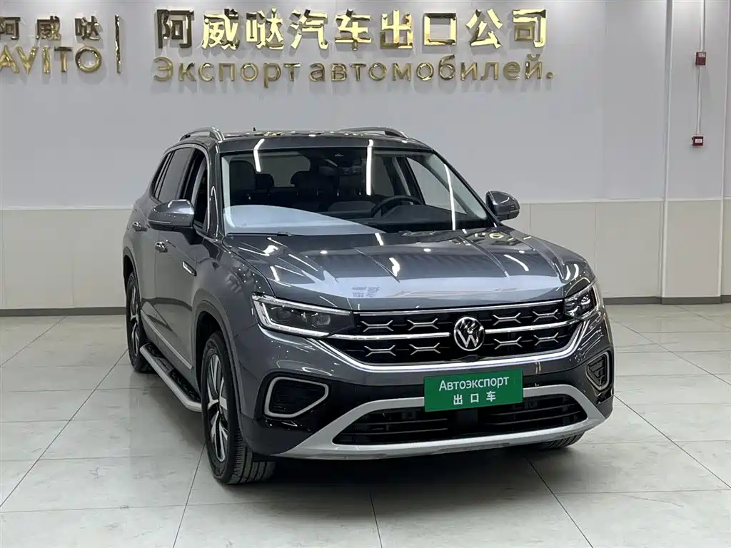 VOLKSWAGEN TANYUE