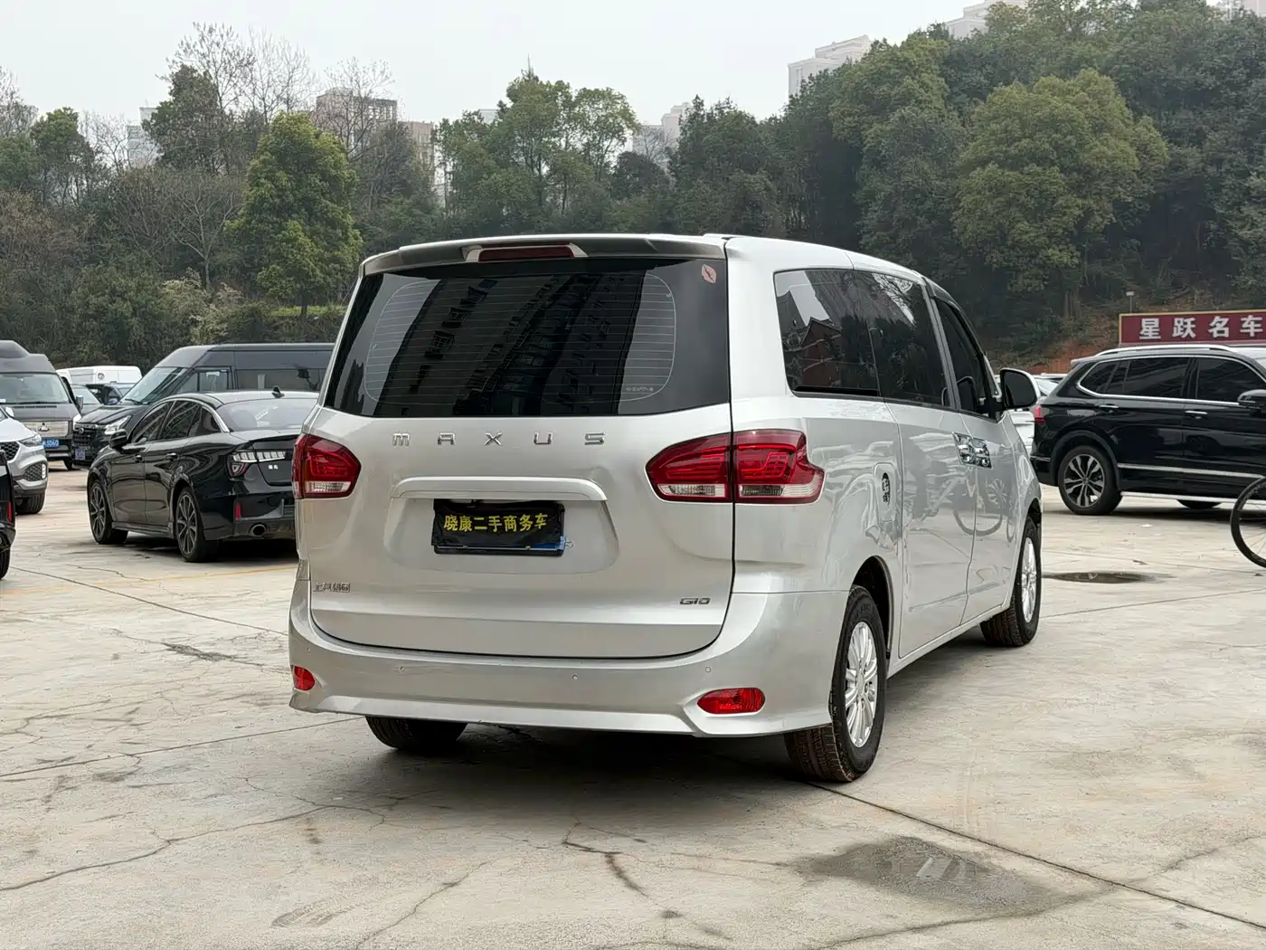 SAIC MAXUS CHASE G10