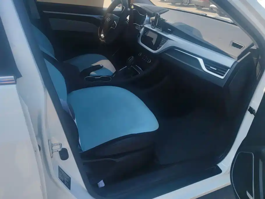 Geely Vision 2020 2020 1.5L CVT Asian Games Edition