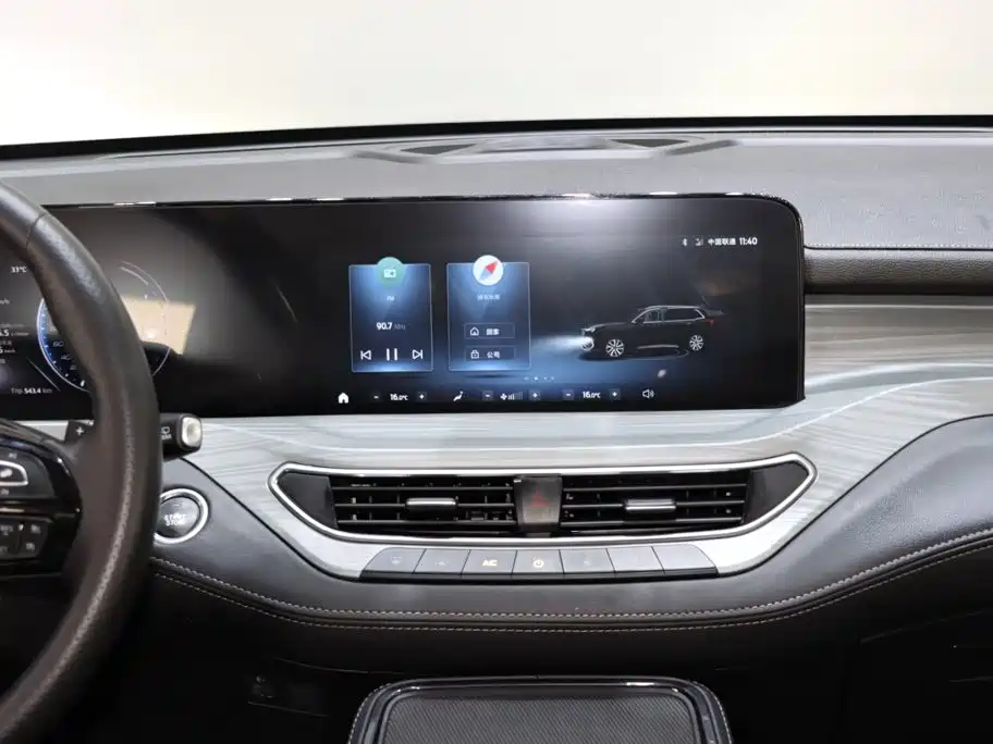 Ford Territory 2023 2023 EcoBoost 225 Platinum 7-Seater (2/2/3)