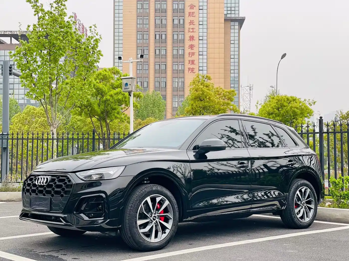 Audi Q5L 2025 40 TFSI Luxury Dynamic