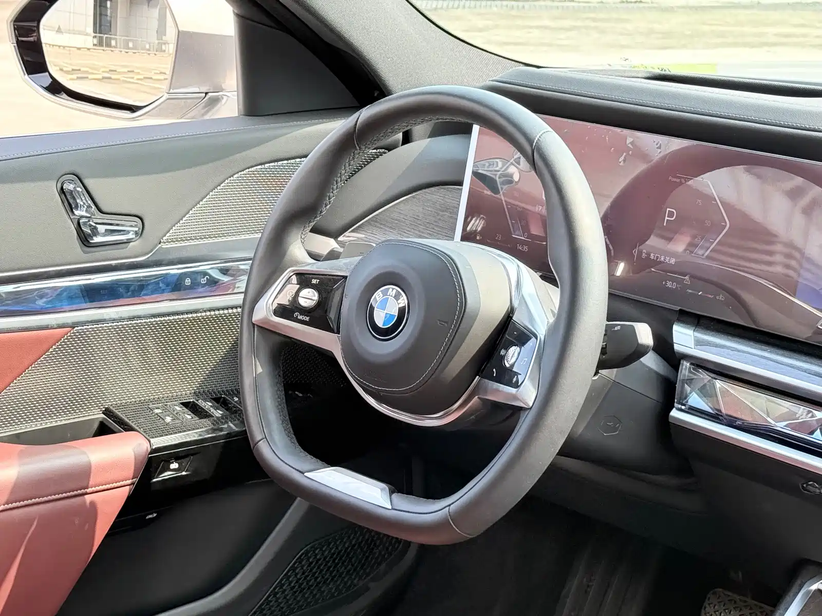 Фото 9 - BMW 7 Series