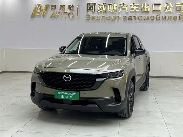 MAZDA CX 50 XINGYA