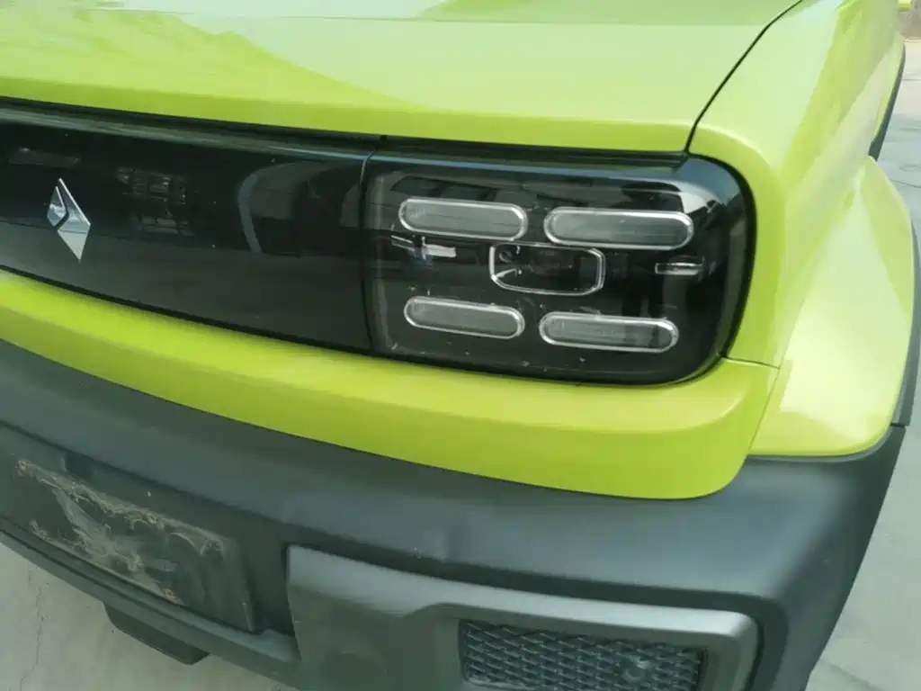 Baojun Yueye 2023 2023 Flagship Edition