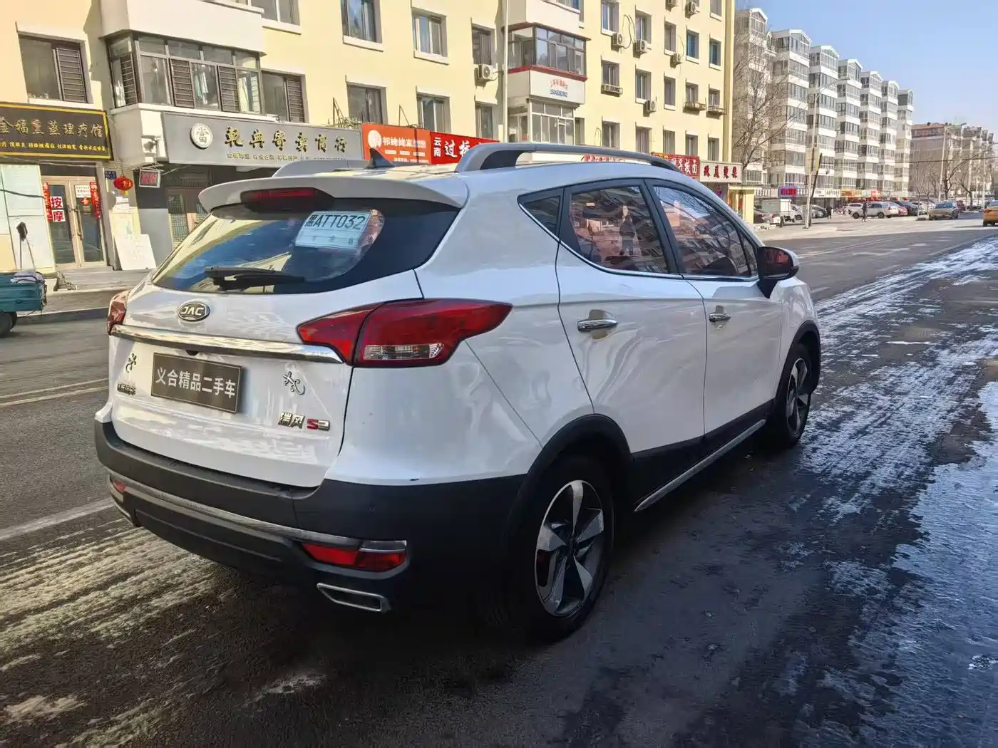 JAC Motors Refine S3 2017 2017 1.6L CVT Luxury Smart