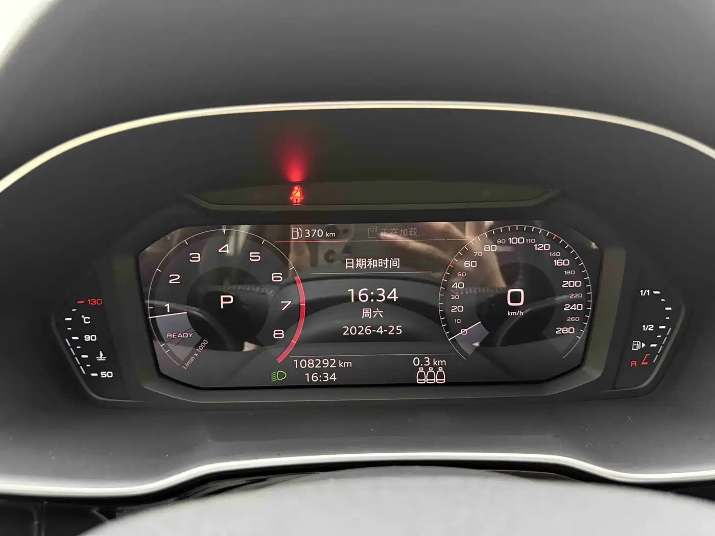 Audi Q3 2019 40 TFSI Fashion Dynamic фото 9