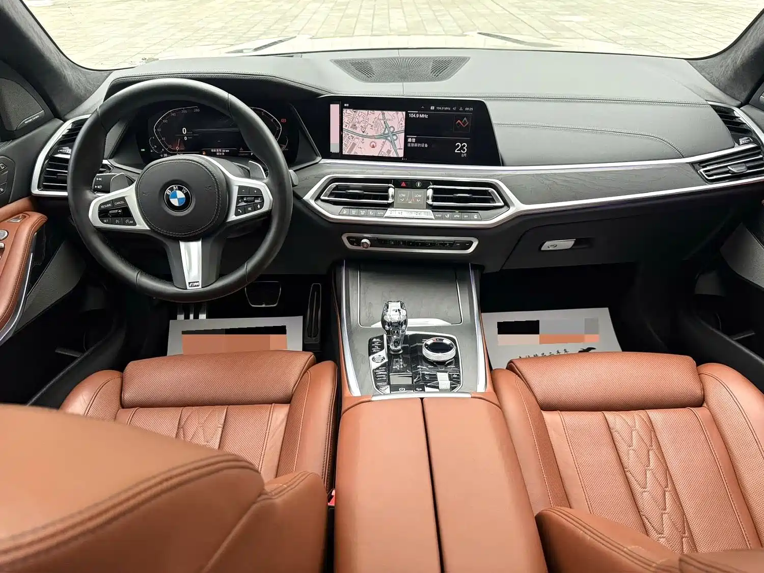 Photo 5 - BMW X7