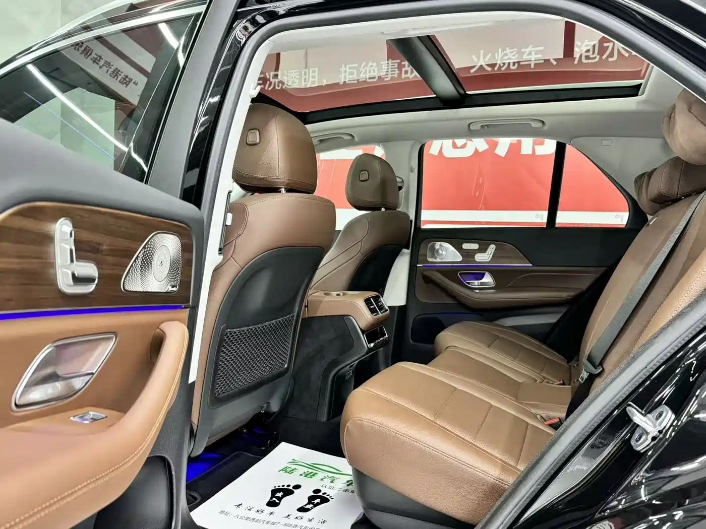Mercedes-Benz GLE 2024 GLE 450 4MATIC Fashion фото 8