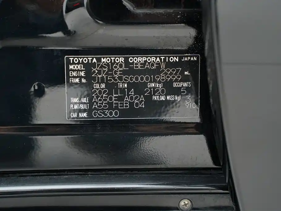 Lexus GS 2004 Model 300 фото 11