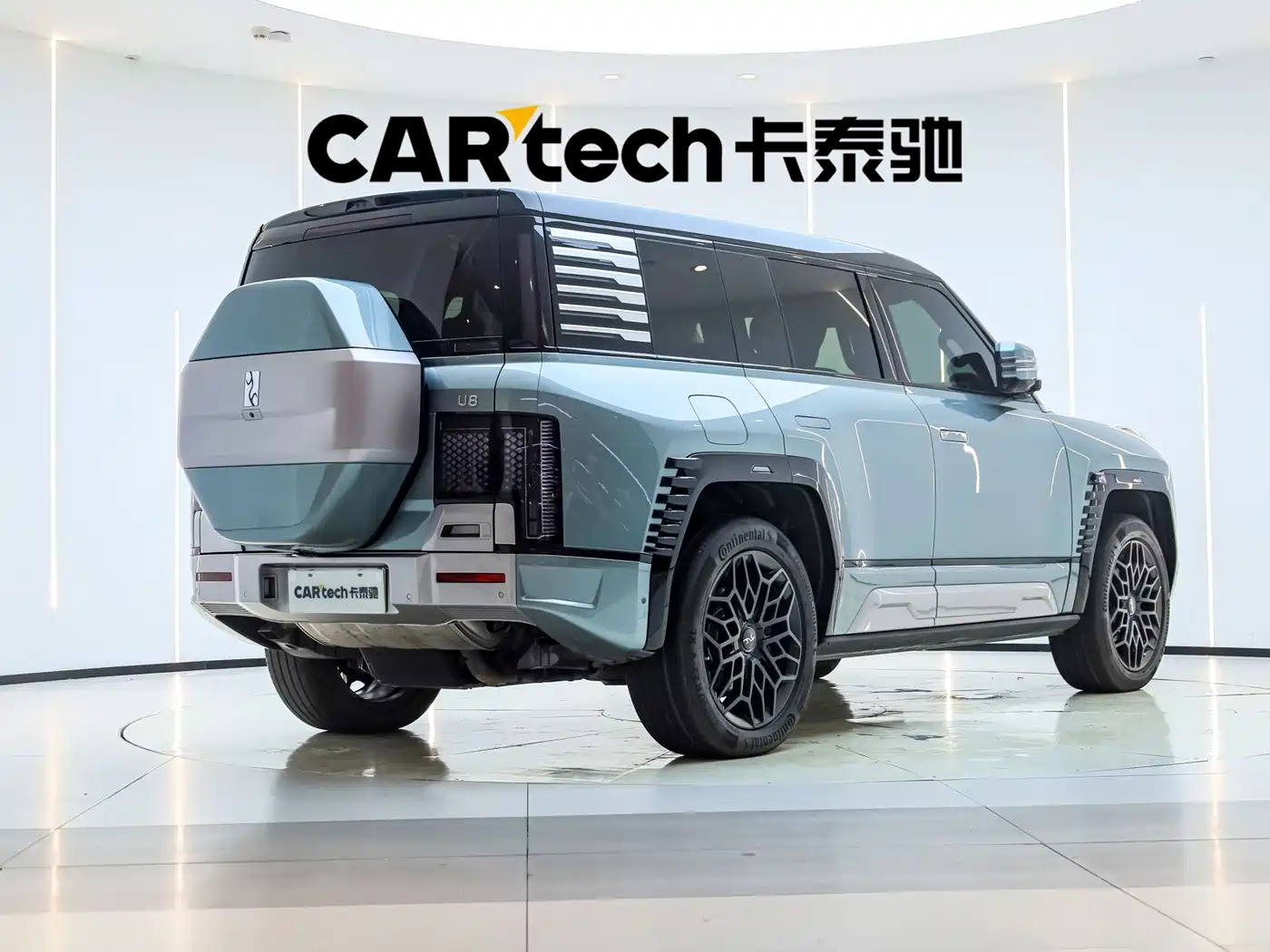 Yangwang U8 2024 2023 Luxury Edition