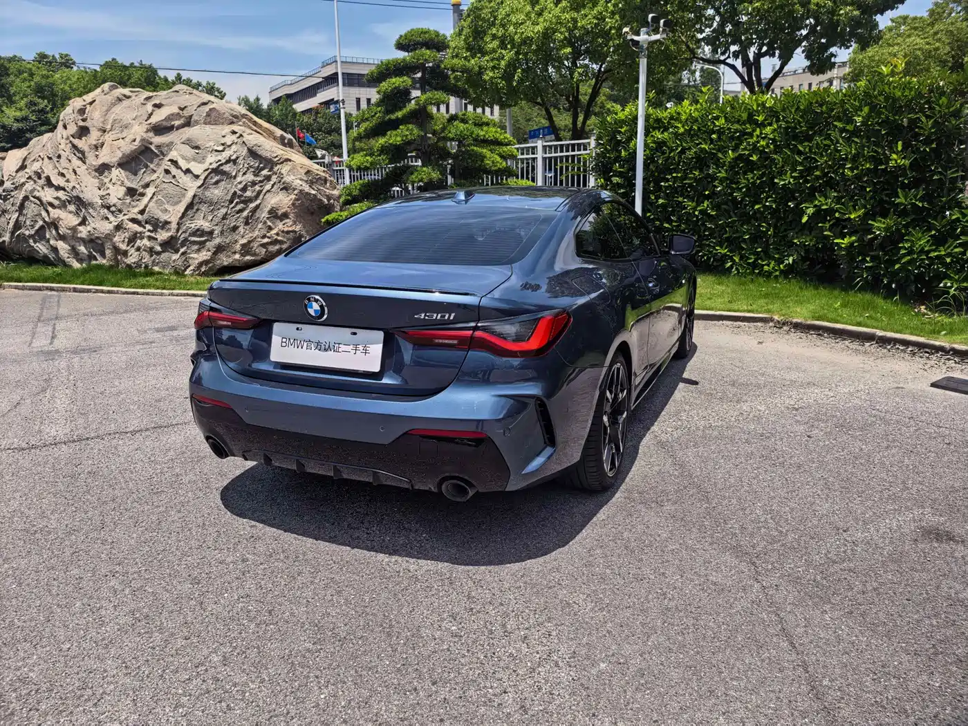 BMW 4 Series 2025 2024 430i Gran Coupe M Sport Shadowline Package