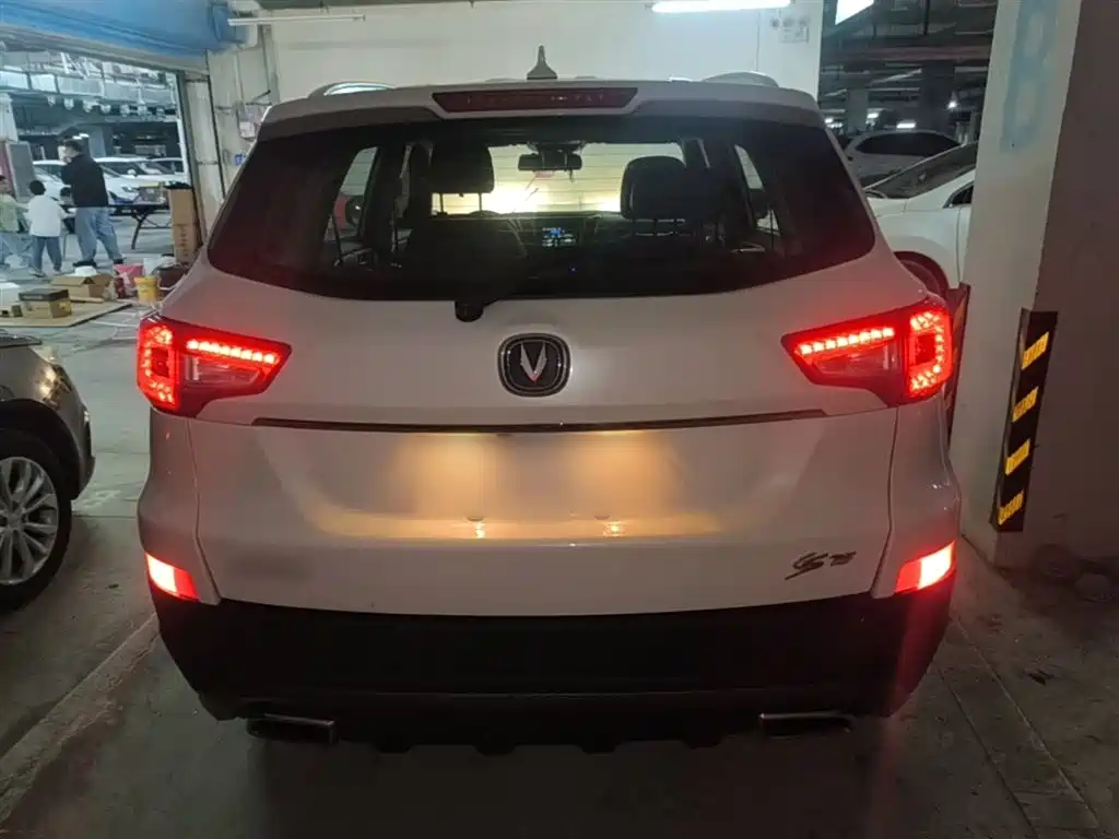 CHANGAN CS75