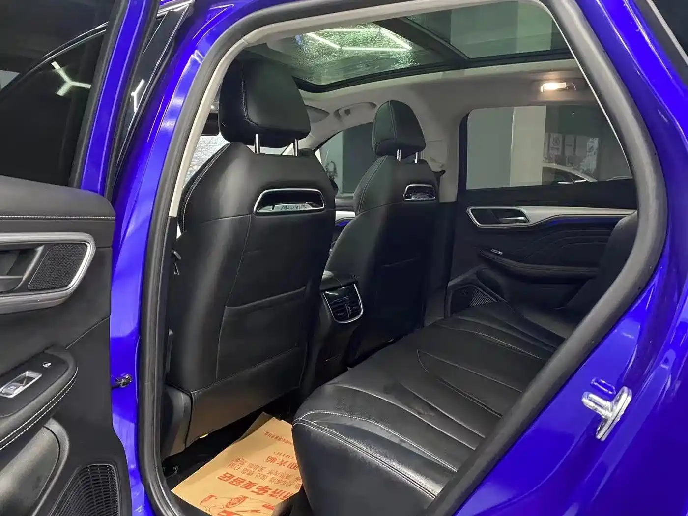 Roewe MARVEL X 2018 2018 Rear-Wheel Drive Version